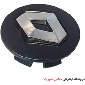 تصویر کاپ رینگ رنو تورینگی بچه قالپاق 