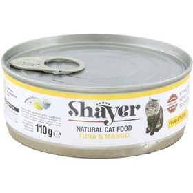 تصویر کنسرو گربه‌ شایر باطعم ماهی و انبه (ارگانیک) 110 گرم Shayer Tuna & Mango Cat Food 110g