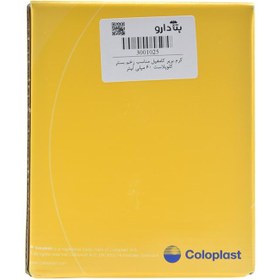 تصویر کرم بریر کامفیل کد 4720 کلوپلاست (Coloplast) کرم بریر محافظ کامفیل