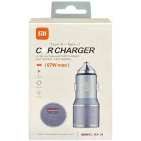 تصویر شارژر فندکی 67 وات دو پورت شیائومی مدل OA-01 Xiaomi dual port CAR charger model OA-01