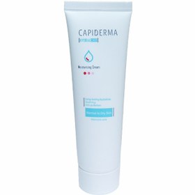 تصویر ژل کرم آبرسان پوست خشک هیدراکپ کپیدرما 50 میل Capiderma HydraCap Gel Cream For Dry Skin 50Ml