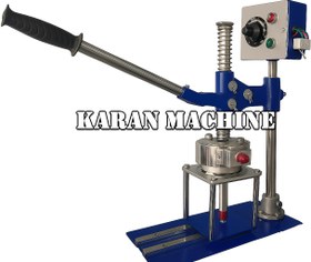 تصویر دستگاه هسته گیر دستگاه هسته گیر آلبالو