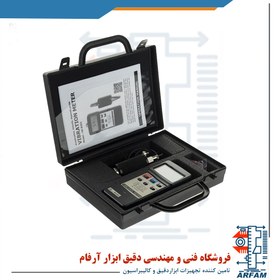 تصویر لرزش سنج با قابلیت اتصال به کامپیوتر لوترون LUTRON VB-8202 Vibration Meter LUTRON VB-8202