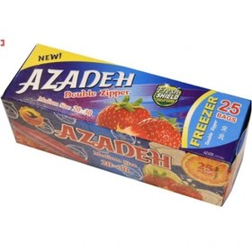 تصویر زیپ کیپ جعبه ای(عمده) - 10*12 