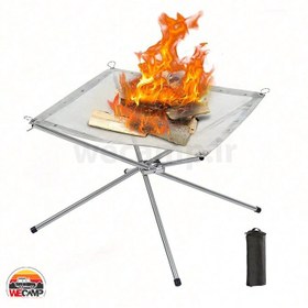 تصویر آتشدان قابل حمل گرین لاین مدل GNBNFRESTSTND استیل 