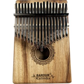 تصویر کالیمبا باروک طرح آرامش 