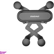 تصویر پایه نگهدارنده گوشی موبایل دودا (Dudao) مدل F7A 