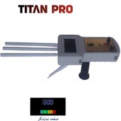 تصویر گنجیاب طلایاب مدل titan pro برند kia gold hhnter