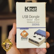 تصویر دانگل وایفای Knet Wireless USB Dongle 