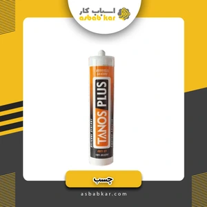 تصویر فروشگاه اسباب کار