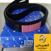 تصویر تسمه کمپرسور کولر پژو پارس (تسمه کمپرسورکولر 6PK-1649 -(موتورXU7P )) 