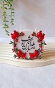 تصویر شمع طرح کتیبه "شب یلدا مبارک" - رنگ طوسی 