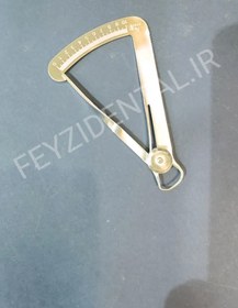 تصویر گیج اندازه گیری متال کره ای 