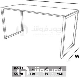 تصویر میز شیشه ای پایه فلزی - مدل KG79 