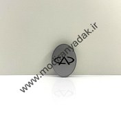 تصویر تورینگی چری 