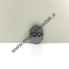 تصویر تورینگی چری 