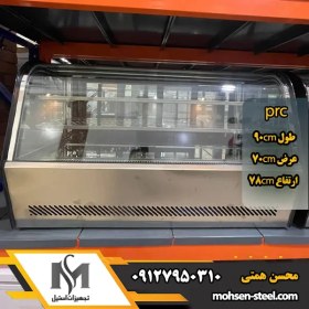 تصویر شوکیک 90 سانتی Prc 