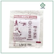 تصویر کاور سونوگرافی استریل بکر 