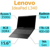 تصویر لپ تاپ لنوو مدل IdeaPad L340 با پردازنده Ryzen 5 و حافظه ۸ گیگابایت 