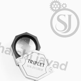 تصویر ذربین 6ضلعی 10X چینی TRIPLET 