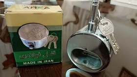 تصویر قفل گرد پشت بسته فولادی برند آرکا 