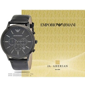 emporio armani AR2461