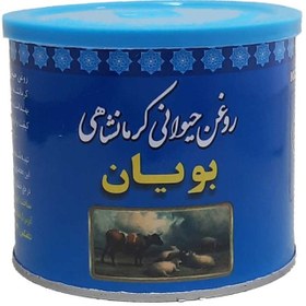 تصویر روغن حیوانی کرمانشاهی مدل تلفیقی گاوی گوسفندی 