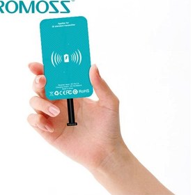تصویر گیرنده شارژر بی سیم Micro Usb روموس مدل RM02 (جعبه باز) ا Romoss RM02 Charging receiver for smartphones with micro usb Romoss RM02 Charging receiver for smartphones with micro usb