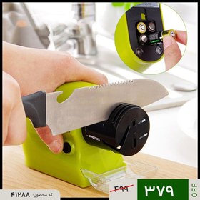 تصویر چاقو تیزکن 