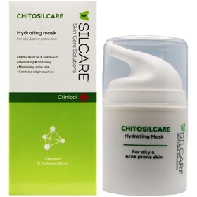 تصویر سیلکر ماسک آبرسان چیتوسیلکر Silcare Chitosilcare Hydrating Mask