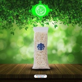 تصویر برنجک (50 گرم) 