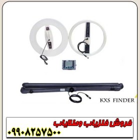 تصویر فلزیاب دیپ مستر ایکس 7 