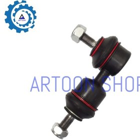 تصویر میل موجگیر عقب مزدا 3 