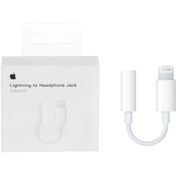 تصویر مبدل لایتنینگ به جک 3.5 میلیمتری اصلی - سفید - DST (گارانتی شش ماهه) 