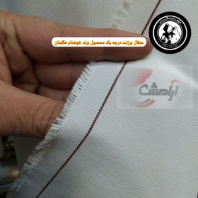 تصویر پارچه متقال مخصوص آموزشگاه و خیاطی عمده و خرده عرض 90 