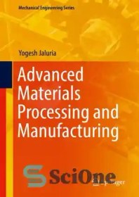 خرید و قیمت دانلود کتاب Advanced Materials Processing and Manufacturing ...