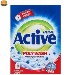 تصویر پودر ماشین لباسشویی اکتیو مدل پلی واش وزن 500 گرم Active Machine washing powder 500g