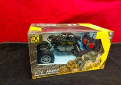 تصویر ماشین کنترلی افرودی شارژی فلزی 