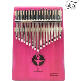 تصویر کالیمبا رمیدو مدل بالرین 