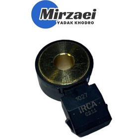 تصویر سسنسور ضربه (سنسور ناک یا کوبش ) بی سیم ایرکا (ایران کاربراتور) Irca impact sensor (Iran Carburetor)