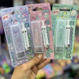 تصویر پرگار سانریو 