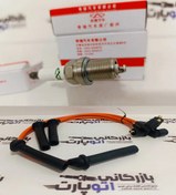 تصویر پکیج افزایش شتاب و قدرت کوییک قبل از 1403 - شمع سوزنی چری شرکتی K7RTP 1408 