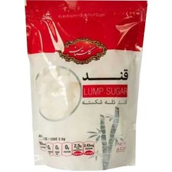 تصویر قند شكسته 650 گرمي ايستا گلستان -