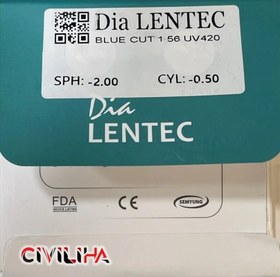 تصویر عدسی بلوکات لنتک 1.56 Blue-cut Lentec UV420 