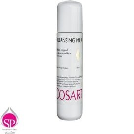 تصویر شیر پاک کن کوزارت Cosart Cleansing Milk 