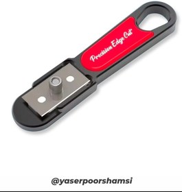 تصویر کاتر A 