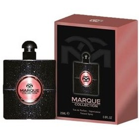 تصویر عطر جیبی زنانه مارکویی کالکشن مدل 075 opium حجم 25 میلی لیتر 