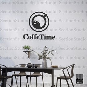 تصویر دیوارکوب مشاغل کد 140 