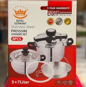 تصویر زودپز دوقلو رویال مدل RY2025 ظرفیت ۷ لیتر استیل ضد زنگ 