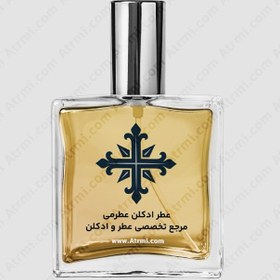 تصویر عطر ادکلن عطرمی مدل بروت مردانه - Atrmi Brut Men 